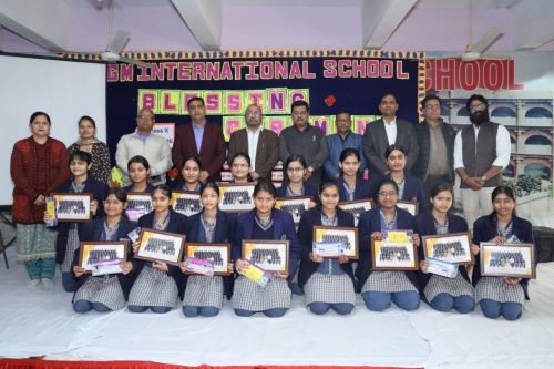 Blessing Ceremony || 2026